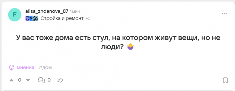 2025 10 12 17 10 04 png