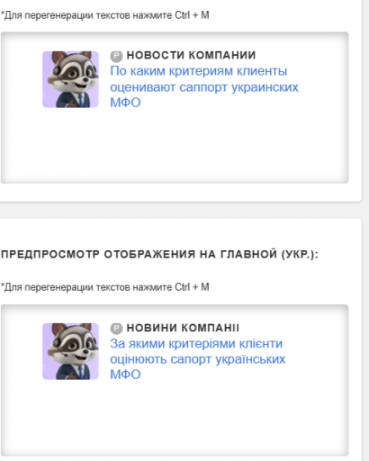 2025 10 28 19 03 09 png