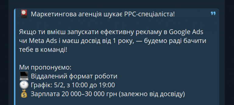 2025 11 13 15 18 40 png