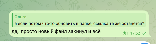 2026 07 22 00 55 28 png