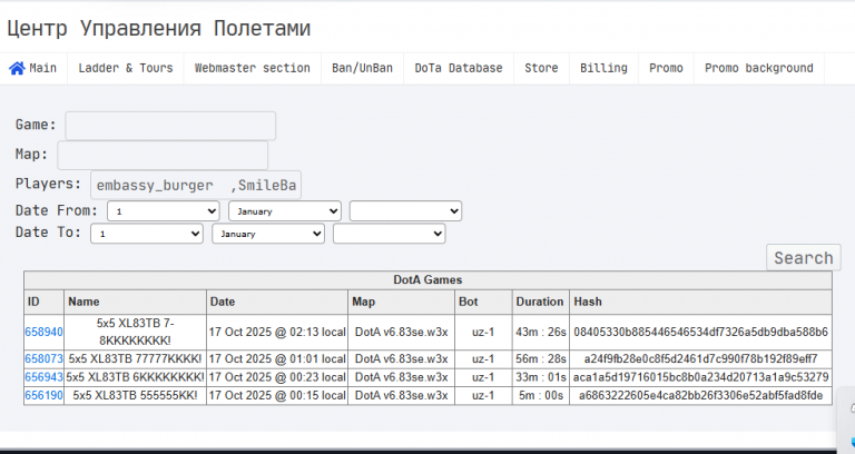 2025 11 01 00 51 39 png