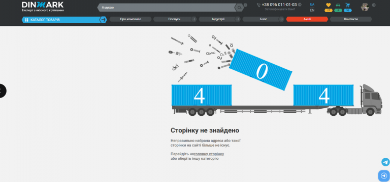 2025 12 04 15 32 48 png