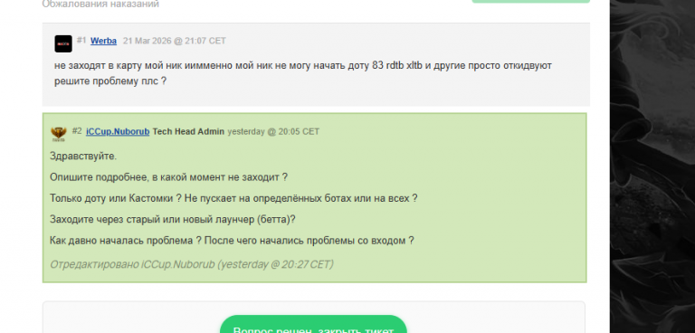 2026 03 23 15 21 30 png