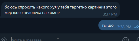 2026 07 11 15 38 11 png