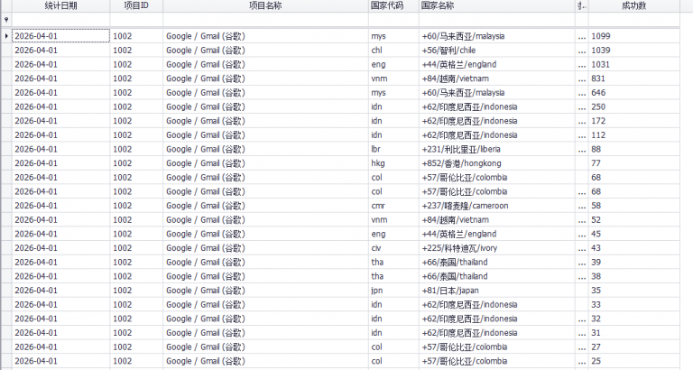 2026 04 01 10 38 55 png