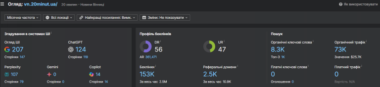 2025 11 01 13 58 14 png