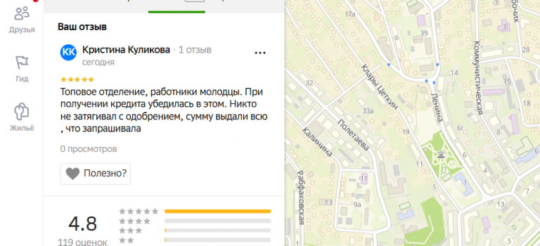 2025 12 05 17 12 11 png