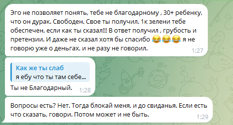 2026 04 25 01 30 38 png