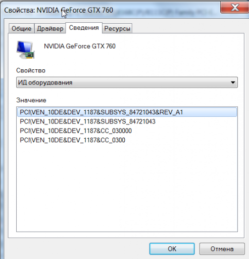 2025 11 03 22 09 28 png