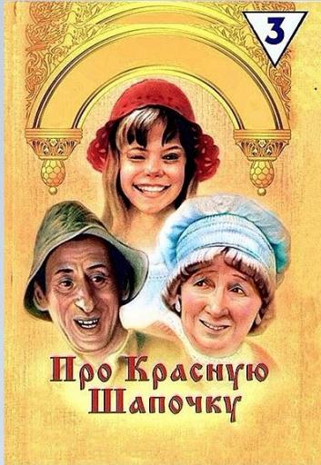 аправ JPG