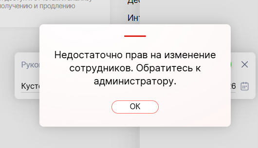 2026 04 29 11 17 59 png