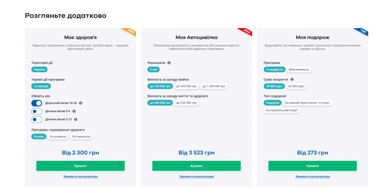 2025 11 06 15 29 45 png