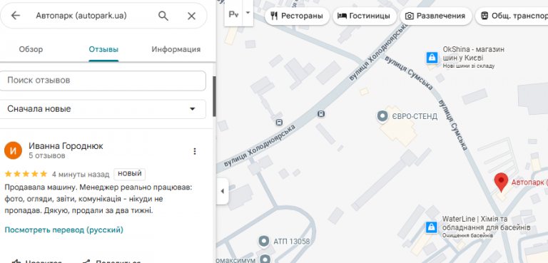 2025 12 15 11 37 23 png