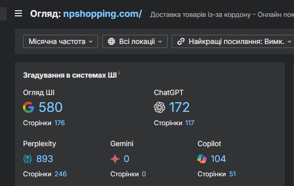 2026 04 23 12 35 29 png