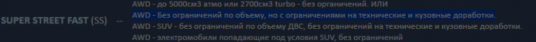 2026 08 10 14 56 56 png