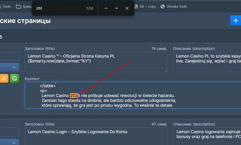 2026 02 03 14 57 19 png