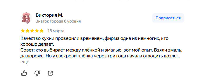 2026 03 18 08 47 38 png