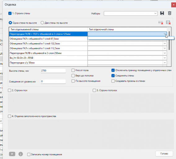 2026 02 25 17 14 30 png