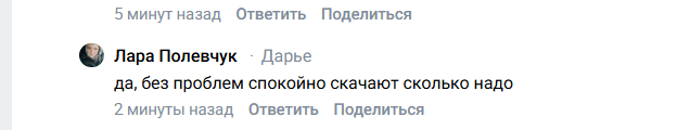 2026 07 02 15 40 41 png