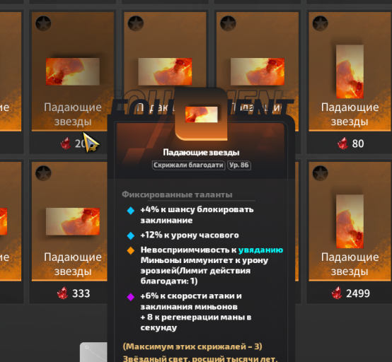 2026 01 31 16 03 56 png