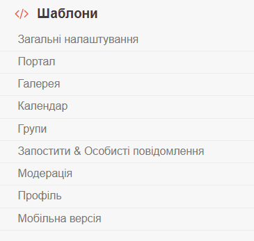 2026 03 18 11 49 11 png