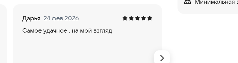 2026 02 24 17 17 56 png