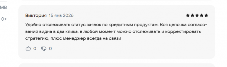 2026 01 15 18 42 40 png