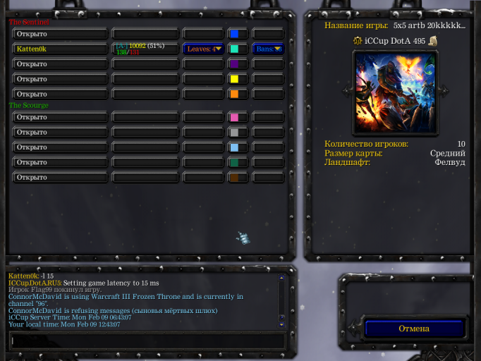 2026 02 09 12 43 19 png