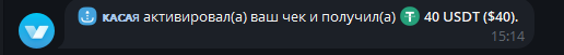 2025 07 05 15 14 47 png