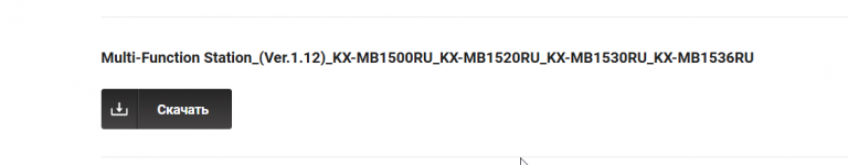 2025 11 03 20 47 24 png