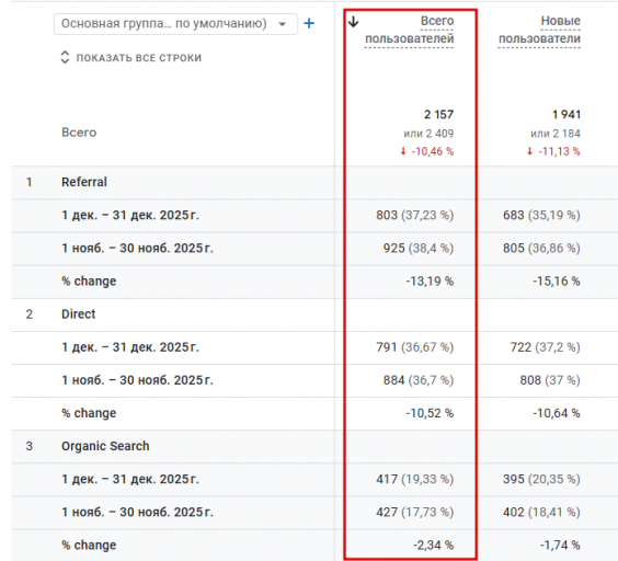 2026 01 09 13 14 40 png