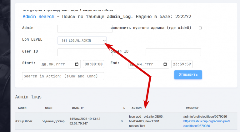 2025 11 14 21 15 03 png