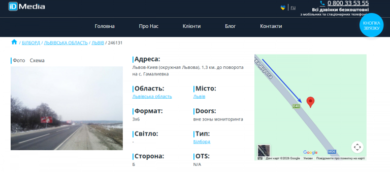 2026 04 07 15 40 54 png