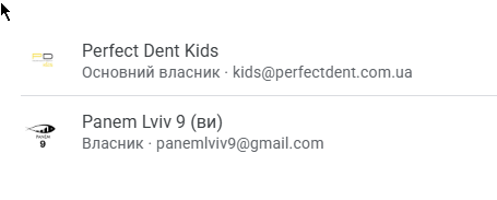 2026 09 03 18 00 52 png