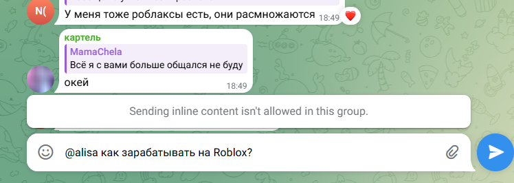 2026 02 22 18 49 40 png