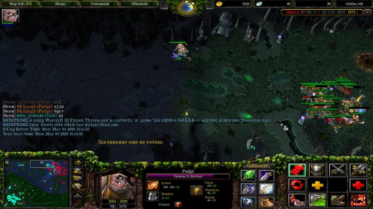 Screenshot 3 jpg