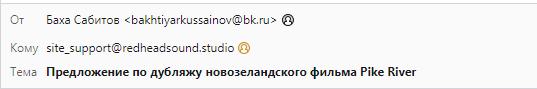 screenshot 2025 07 31 007 png