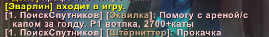 2025 08 03 12 16 08 png