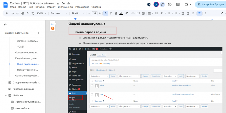 2026 03 30 09 29 04 png