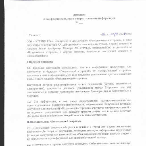 2026 04 01 14 02 35 png