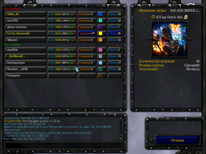 Screenshot 1 png