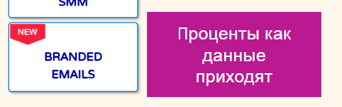 2025 10 31 14 12 57 png