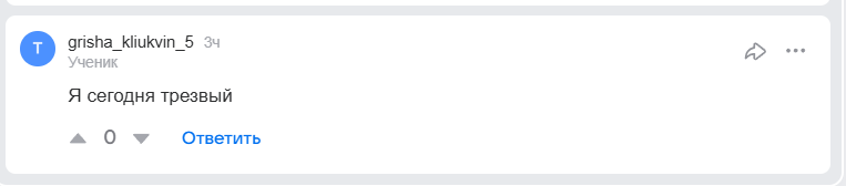 2026 04 03 20 20 49 png