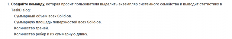 2025 11 30 01 41 22 png