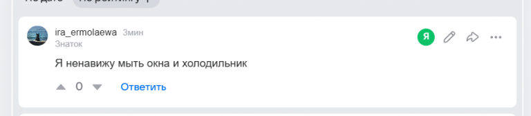 2026 10 09 19 52 41 png