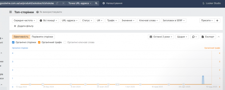 2025 12 10 11 18 31 png