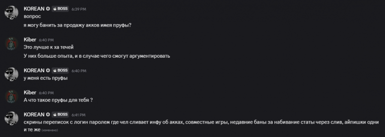 2025 05 22 18 46 12 png