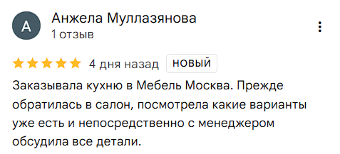 2025 12 05 15 43 55 png