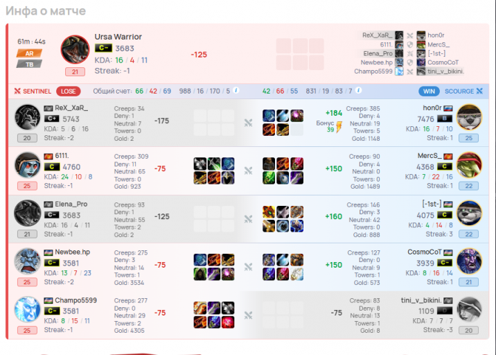 2026 01 04 23 00 03 png