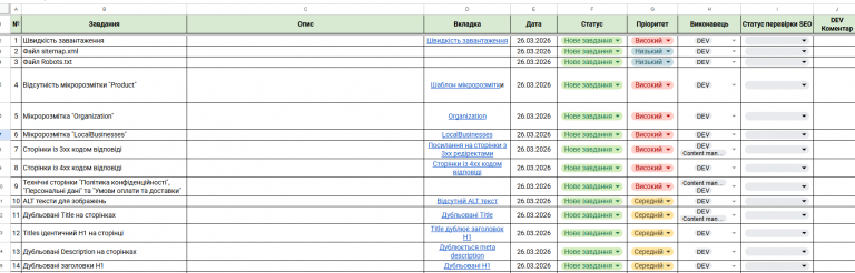 2026 04 17 13 48 46 png